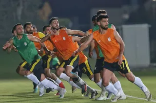 تمرین