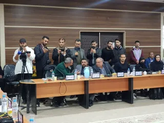 فدراسیون