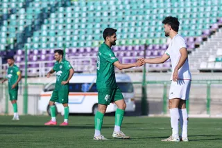 امید