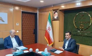 فدراسیون