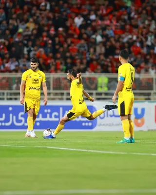 سپاهان