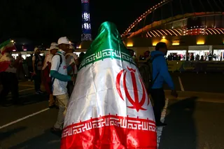 فدراسیون