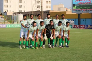 دوب اهن