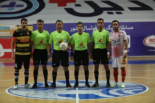 گیتی پسند - کراپ
