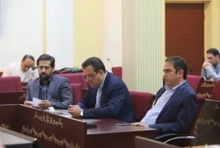 فدراسیون