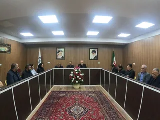 فدراسیون