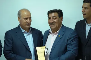 کیش