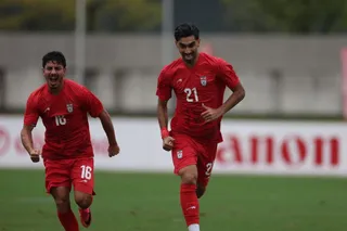 امید