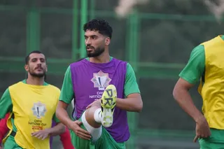 تمرین