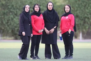 با