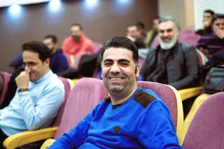 فدراسیون