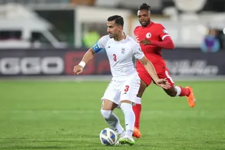 فدراسیون
