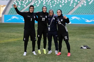 اردن