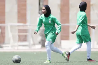 ملی