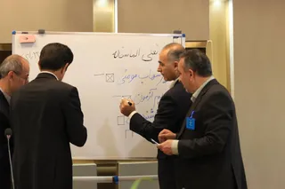 فدراسیون