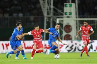 پرسپولیس