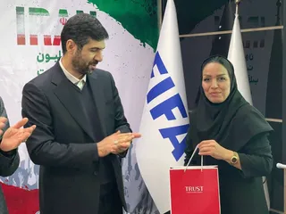ضص