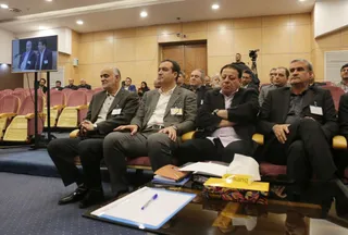 مجمع