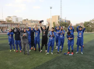 ایستا