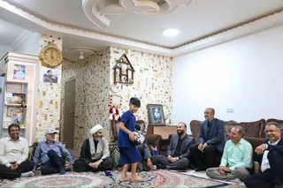لامرد