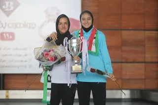 بانوان