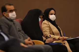 مجمع