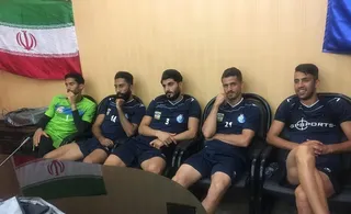 استقلال