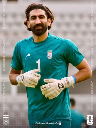 تمرین