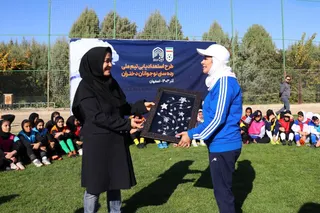 بانوان