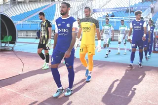 استقلال