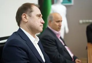 فدراسیون