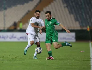 فدراسیون