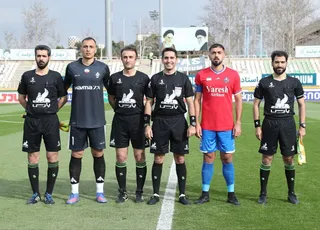 پیکان
