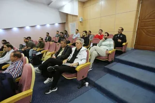 فدراسیون