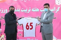 پیام رییس فدراسیون فوتبال در سالروز حمله هواپیماهای رژیم عراق به زمین مسابقه فوتبال ایلام