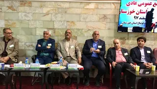 گزارش تصویری مجمع عادی هیات فوتبال استان خوزستان