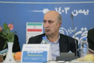 یزذ
