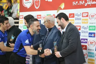 کیتی 