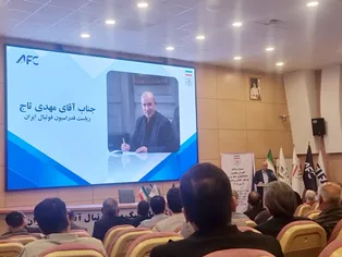 گزارش تصویری/ سمینار سالانه افسران مجوز حرفه ای باشگاه های لیگ برتر فوتبال آقایان و بانوان