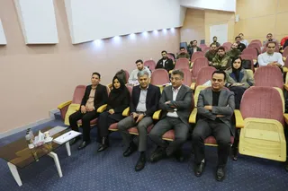 فدراسیون