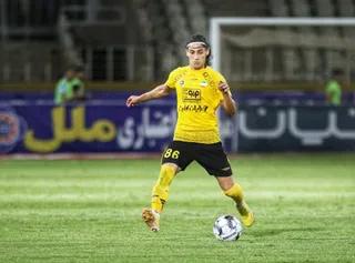 سپاهان
