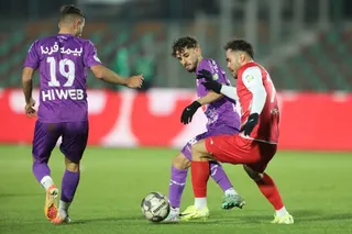 پرسپولیس