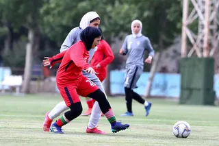 تمرین