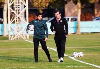 اميد
