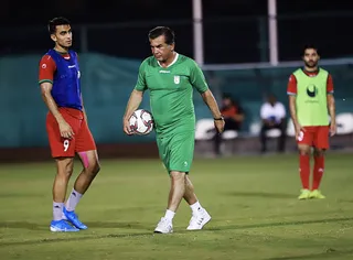 اميد