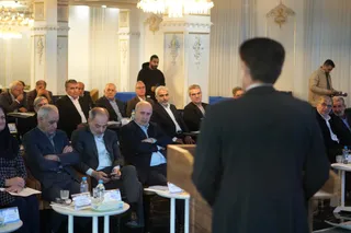 تاج