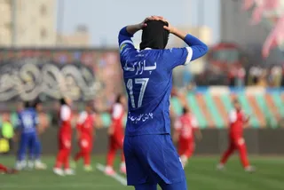 دربی بانوان 