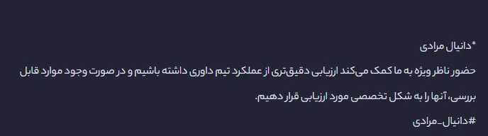 مرادی