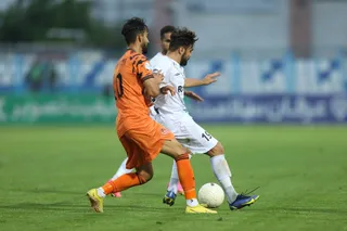 ملوان