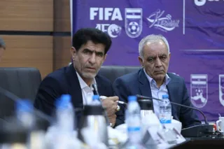 هیات